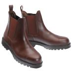 BOOTS de Sécurité Cuir à Coque Métal SAFETY, NORTON 
