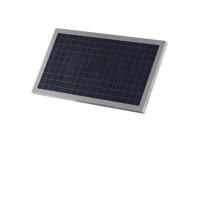 Module Solaire 20W pour Electrificateur MAXIBOX , PATURA