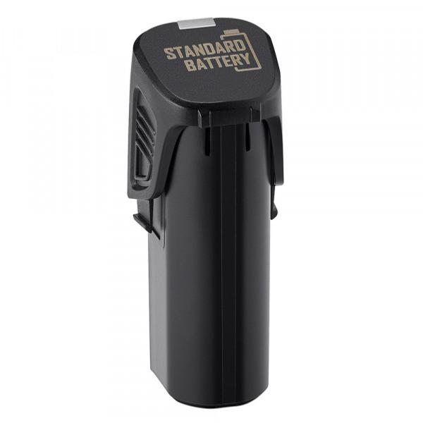 Tondeuse pour chevaux sur batterie